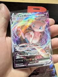 S12a 夢夢 RRR Mew VMAX Fusion Arts Japanese Pokemon Card