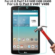 For LG G Pad F 8.0 V495 V496 UK495 Tempered Glass Screen Protector GPad II 8.0 V497 V498 GPad2 Scree