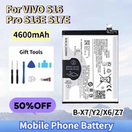 4600mAh Mobile Phone Battery for VIVO S16 Pro S16E S17E B-X7/Y2/X6/Z7
