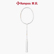 Kumpoo AK-A Badminton Racket Ultra Light 6U Full Carbon Fiber Professional Level Competition Racket