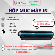 Hộp mực in Canon 2900 * HP 1010/1020 (Q2612A/CRG303/FX9) 2K