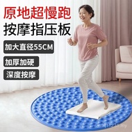 指压板  升级款55CM指压板慢跑原地足底按摩成人圆形脚垫经络硅胶脚底软胶Finger pressure board12.29