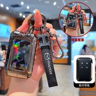 Zinc Alloy Metal Car Remote Key Case Cover Shell For Mazda EZ6 EZ-6 EZ-60 EZ60 Keychain Housing Ring