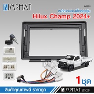 Kimphatหน้ากากวิทยุจอแอนดรอย2ดิน ขนาด9 หน้ากากวีโก้ TOYOTA HILUX VIGO CHAMP ปี2024+ พร้อมปลั๊กตรงรุ่