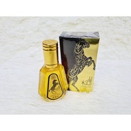 Lail Malaki 50ML Perfume For Men