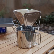 Portable Coffee Drip Stand Collapsible Outdoor Camping Hand Brewing Coffee Filter Equipment Glamping