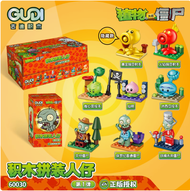 Đồ Chơi Zombieland Battle Plant Vs Zombie Đồ Chơi Lắp Ráp Có Thể Di Chuyển Nhiều Khớp Hộp Mù Đồ Tran