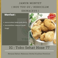 Dried Monkey Mushroom / Hou Tou Gu / Jamur Monyet 500gr