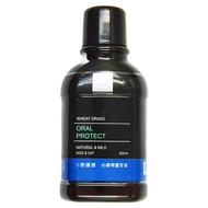 WATERMAGIC 水魔素 口腔護理小麥草潔牙水  300ml  1罐