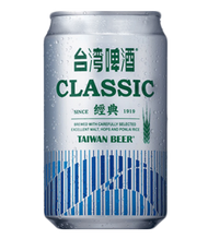 台灣啤酒 (24入)