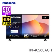 Panasonic 樂聲 TN-40S60AGH 系列 40吋 FHD 智能電視 Google TV/支援Apple Airplay [預訂產品, 需5個工作日後發貨]