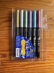 筆日和金屬色毛筆 Kuretake Metallic Brush Pen Set