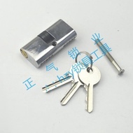 〖 SJ651 〗 Small 54 Sliding Door Lock Lock Cylinder Copper Cylinder Lock Cylinder Room Door Lock Cyli