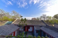 悅軒四合院精品酒店 (Beijing Yue Xuan Courtyard Garden International Youth Hostel)