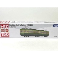 Tomica Long 150 Enoshima Electric Railway 300 original