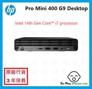 hp - Pro Mini 400 G9 i7 16GB 1TB SSD 桌上電腦