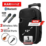 KARMANZ 12 inch Portable Trolley Speaker Amplifier Karaoke + Wireless Mic