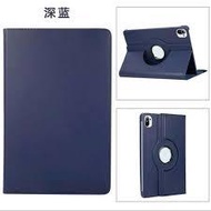 |Smart Smart Smart| Samsung Tab A8 2022 X200 FlipCase UME Rotary 360 standing cover
