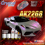 AIKKA AK2268 Nardo Grey Purple | Crystal Series | Automotive 2K Car Paint Motor Body Aerosol Spray Cat Kereta DIY 车漆