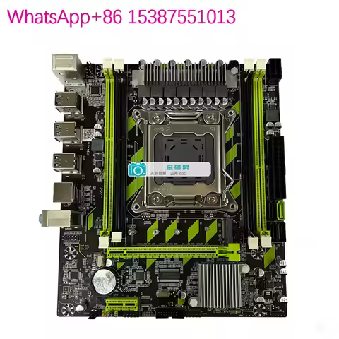 X79G desktop computer motherboard DDR3 memory CPU game set E5 2630 2650 2660v2