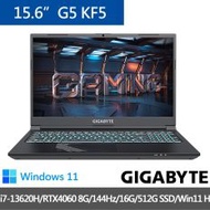 【GIGABYTE 技嘉】15.6吋 i7 RTX4060電競筆電(G5 KF5-H3TW353SH/i7-13620H/144Hz/16G/512G SSD/Win11)