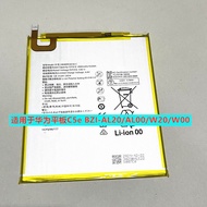 Suitable for Tablet C5e 10.1 BZI-AL20/AL10/W20/W00 Battery HB2899C0ECW