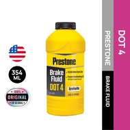 PRESTONE DOT 4 BRAKE FLUID (12OZ/354ML) / (32OZ/946ML)