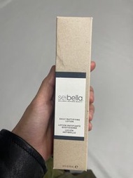 美樂家Melaleuca 竹炭花植控油乳液 深層清潔、暗瘡、暗粒、痘痘肌、面油、毛孔粗大、男女士適用