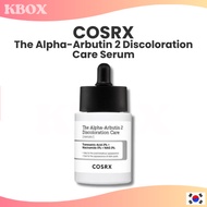 COSRX / The Alpha-Arbutin 2 Discoloration Care Serum 50ml
