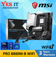MSI PRO B860M-B WIFI (DDR5 / LGA 1851) + Intel Ultra 5/7 225/225F/245K/245KF/265/265F