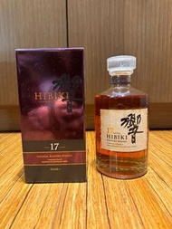 響 Hibiki 17