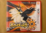 3ds 3dsll Pokémon 究極太陽， 議價不回