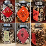 Jar Tangerine Peel Tea Art Sealed Jar Whole Grains Youth Small Stainless Steel Storage Jar Lid Ready