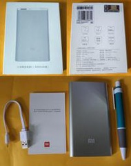 ☆娃娃機景品☆ 小米行動電源 2 銀色 5000