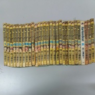 Used Comic 旧漫画Harlem Beat 西山优里子 (29本)