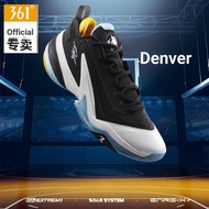 361 Aron Gordon AG5 Basketball Shoes Men's Shoes Wear-Resistant Sports Shoes 2025 Summer Practical C