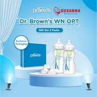 Dr.brown's Options+ Gift Set Series/Baby Equipment Package/Baby Bottle Equipment/Baby Bottle Gift