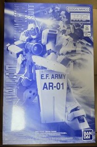 PB 魂限 MG GM Sniper II