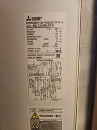 三菱電機 MR-CX39EN-PS-H 型號冰箱