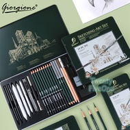 Giorgione Drawing Pencil Drawing Set 1927Pcs Drawing Sketch Pencil Set Tin Box Drawing Pencil