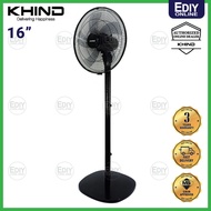 KHIND SF1663H SF-1663H STAND LIVING FAN 16 INCH KIPAS BERDIRI 风扇 Pensonic Cornell PSF-45 PSF-4505GY 