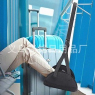 Rest Foot Sling Rest Foot Pad Foot Strap Travel Rest Foot Strap Office Hammock Foot Strap Hanging Fo