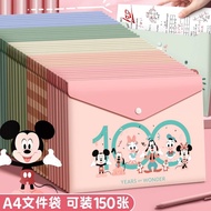 (PP008) (PP009) 1PCS A4 character plastic holder | Book folder file folder | Cute file holder file o