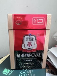 正貨 韓國正官庄 紅蔘精ROYAL 高麗蔘膏