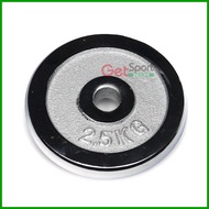 2.5kg Bar Sheet (2.5kg/Barbell Sheet/Dumbbell Sheet/Dumbbell Bar Sheet/Weightlifting/2.2~2.5kg)