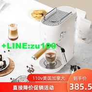 {咨詢送禮}110V  意式咖啡機家用小型意式半自動咖啡機一人份濃縮全自新
