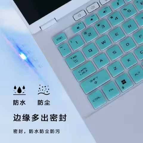 For ASUS ROG Flow X13 (2023) GV302 GV302X GV302XA GV302XI GV302XV GV302XU 13.4" Laptop TPU Silicone 