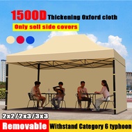 Thickening tent side cover 2x2 2x3 3x3m tent cover Anti-aging Oxford cloth Tent accessories