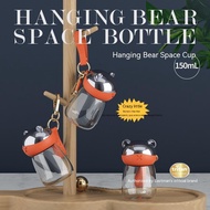 【Yango】Water bottle, mini small new water bottle, cute water bottle, primary school girl, small and 