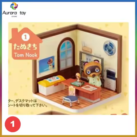 Original Re-Ment Animal Crossing Room Scene Friends Gathering Joyful House Series 2 Re-Ment Blind Bo